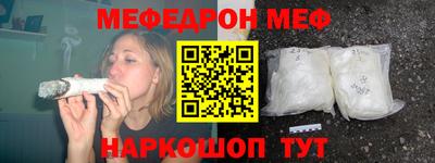 MDMA Premium VHQ Краснознаменск