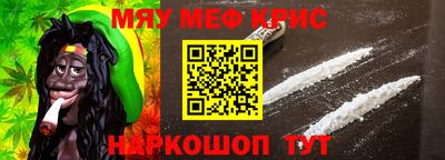 MDMA Premium VHQ Краснознаменск