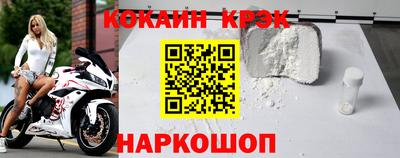 MDMA Premium VHQ Краснознаменск