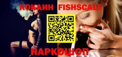 MDMA Premium VHQ Краснознаменск