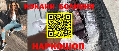 альфа пвп VHQ Краснодар
