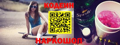 альфа пвп VHQ Краснодар