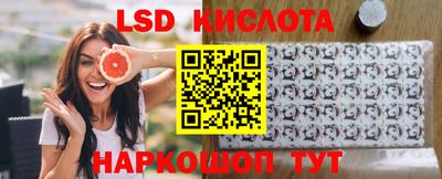 MDMA Premium VHQ Краснознаменск