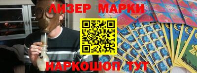 альфа пвп VHQ Краснодар