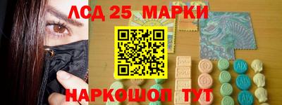 альфа пвп VHQ Краснодар
