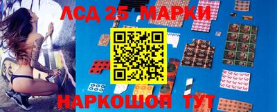MDMA Premium VHQ Краснознаменск