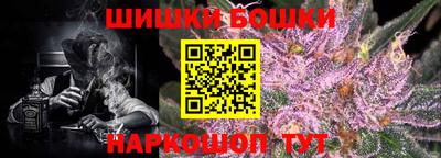 MDMA Premium VHQ Краснознаменск
