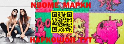 MDMA Premium VHQ Краснознаменск