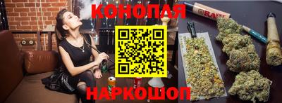 скорость mdpv Краснокаменск