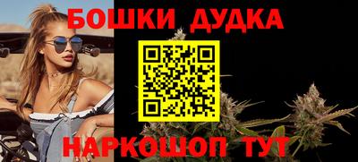 альфа пвп VHQ Краснодар