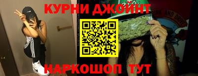 альфа пвп VHQ Краснодар
