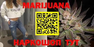 MDMA Premium VHQ Краснознаменск