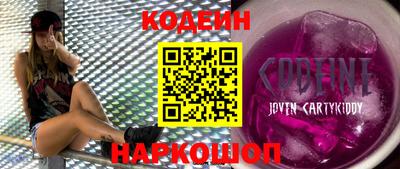 скорость mdpv Краснокаменск