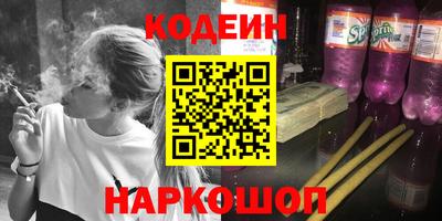 MDMA Premium VHQ Краснознаменск