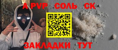 MDMA Premium VHQ Краснознаменск