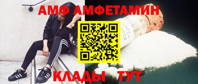 скорость mdpv Краснокаменск