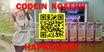 MDMA Premium VHQ Краснознаменск