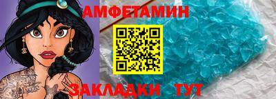 MDMA Premium VHQ Краснознаменск