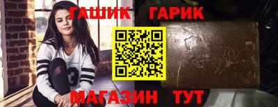 скорость mdpv Краснокаменск
