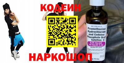 скорость mdpv Краснокаменск