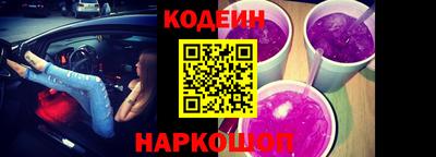 MDMA Premium VHQ Краснознаменск