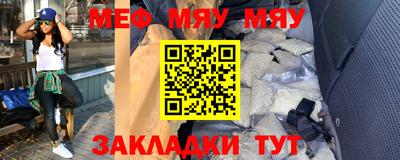 MDMA Premium VHQ Краснознаменск